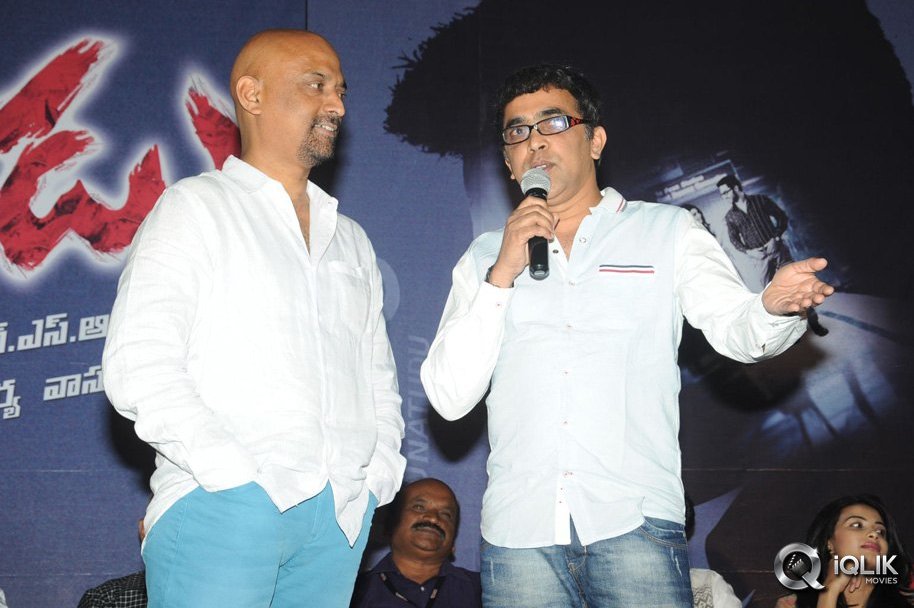 Natudu-Movie-Audio-Launch